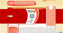 Desktop Screenshot of hitechautoindustries.com